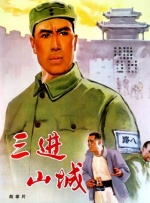 福利视频一区二区国产